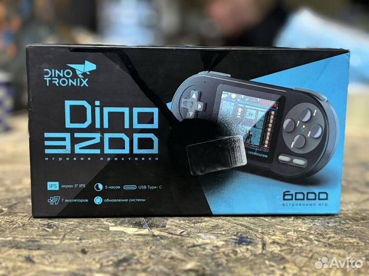 Портативная приставка Dino3200
