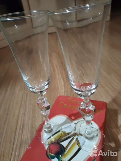 Свадебные бокалы