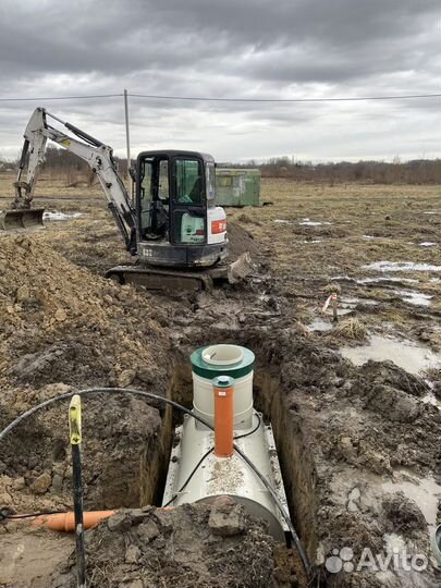 Лос,биостанция,септик