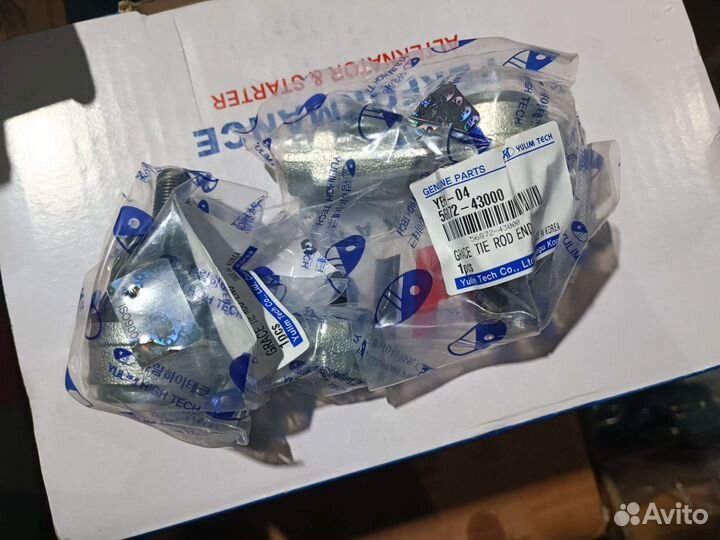 Рулевой наконечник на Хундай Портер 1