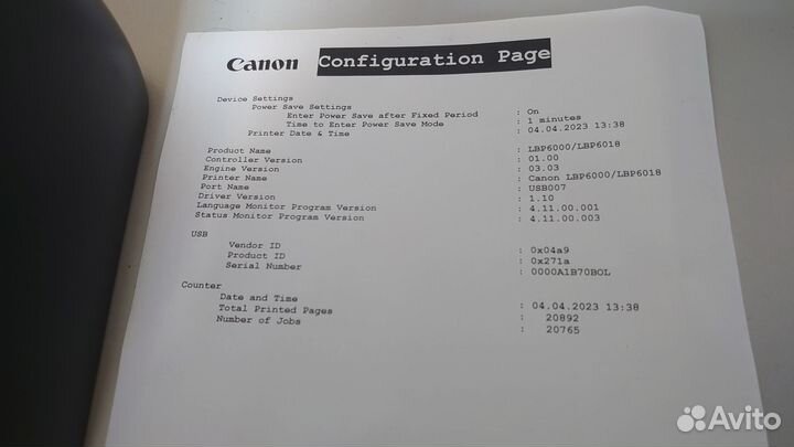 Принтер лазерный Canon LBP-6000B