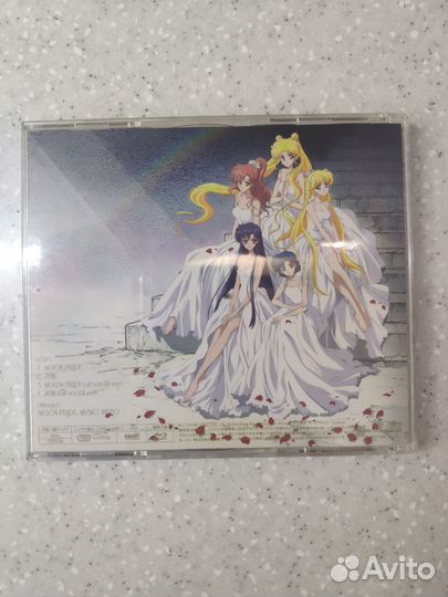 Оригинальный японский CD диск Sailor moon