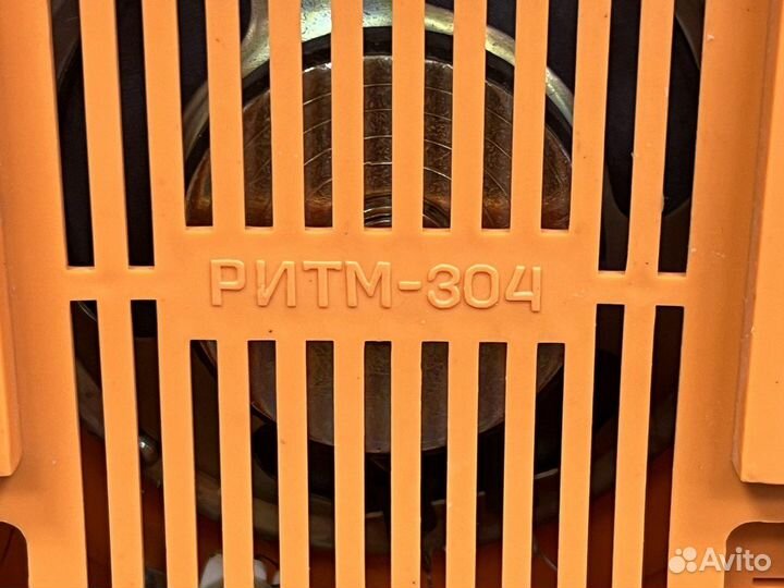 Радиоточка Ритм 304