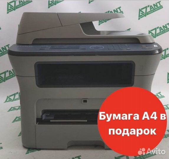 Мфу лазерное Samsung SCX-4824FN, ч/б, A4