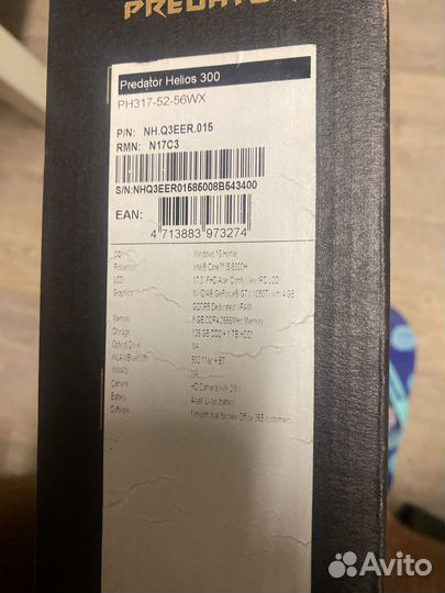 Игровой ноутбук acer predator