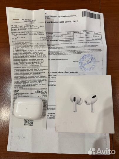 Apple airpods pro 2