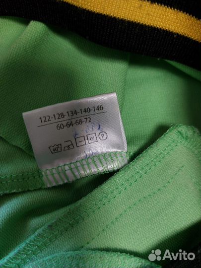 Спортивный костюм, 134/32 Милашка Сьюзи