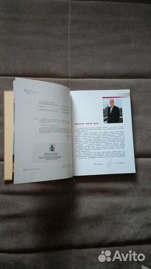 Русские поэты о Москве