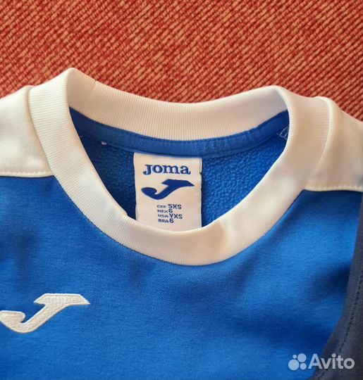 Спортивный костюм Joma 6-8 лет