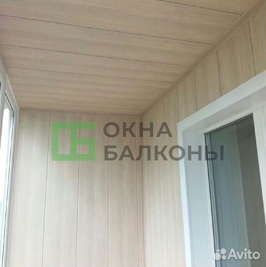 Остекление балконов. Окна пвх