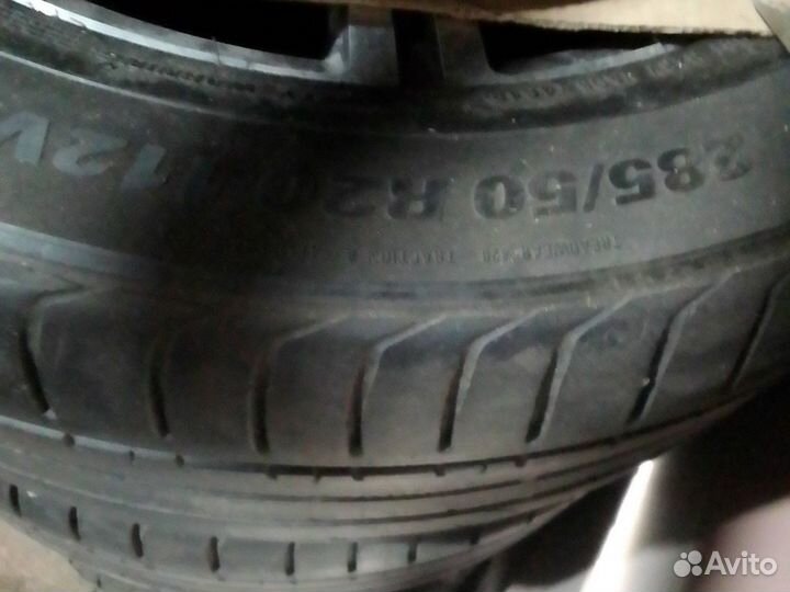 Kumho Crugen HP91 285/50 R20 112V