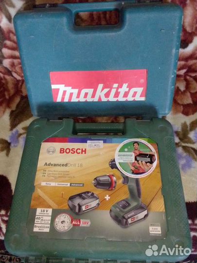 Кейсы для инструментов