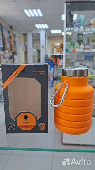 Бутылка складная с карабином,500мл