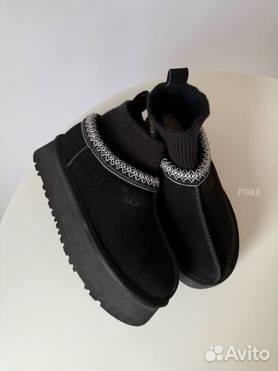 Ugg Tazz Knitted