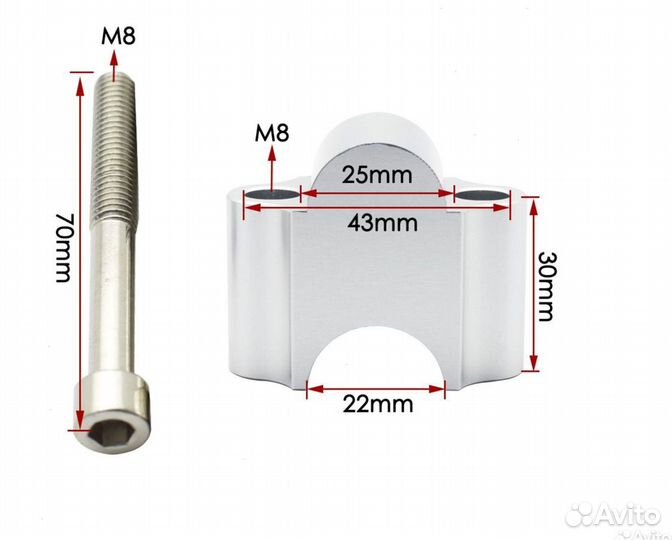 Проставки для руля мото 22мм хром