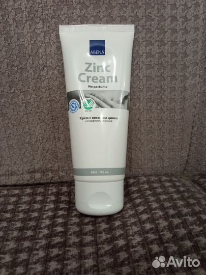 Pharmaline шампунь, гель, крем Abena Skincare