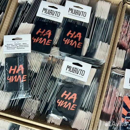 Ароматизатор в машину оптом