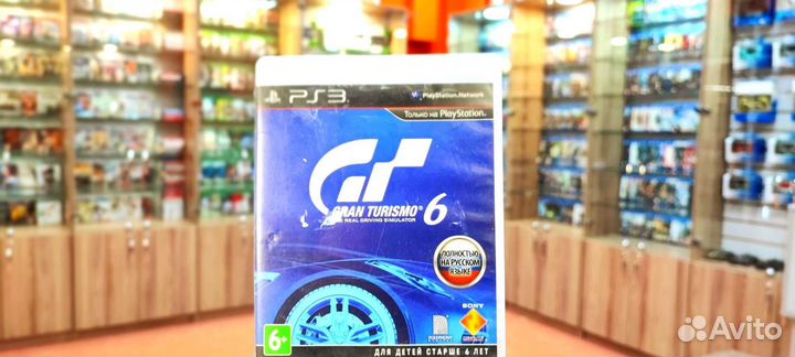 Gran Turismo 6 ps3