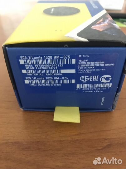 Nokia Lumia 1020, 2/32 ГБ