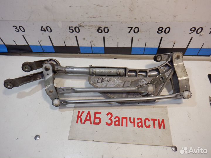 Трапеция стеклоочистителей Honda CR-V 2008 RHD