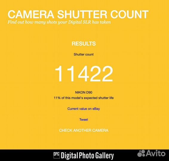 Зеркальный фотоаппарат nikon d90