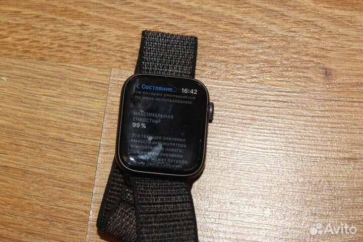 Apple Watch 6 44 mm