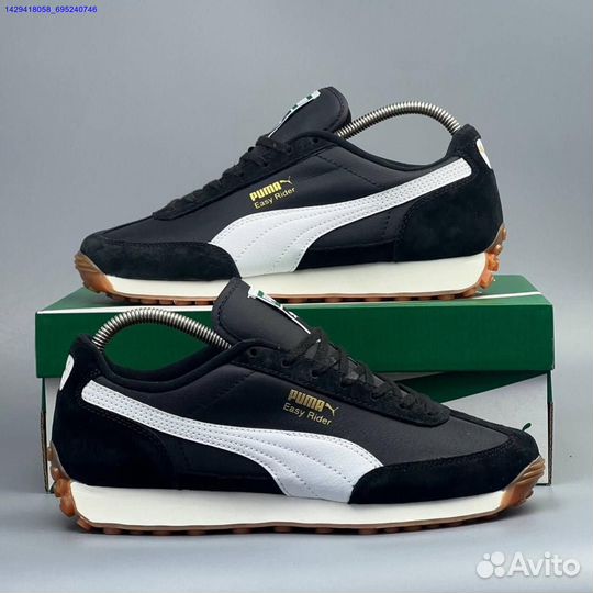 Кроссовки Puma Easy Runner (Арт.56999)