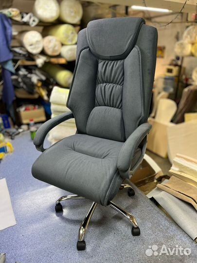 Кресло компьютерное