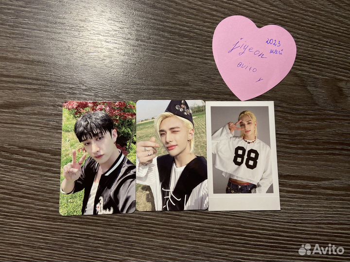 Карты stray kids maxident