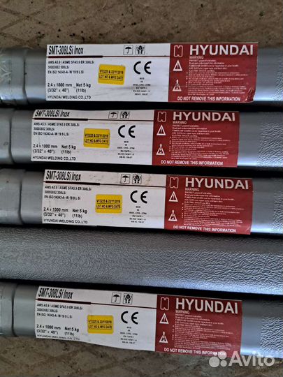 Пруток сварочный