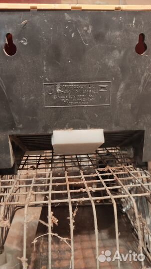 Сушилка для рук