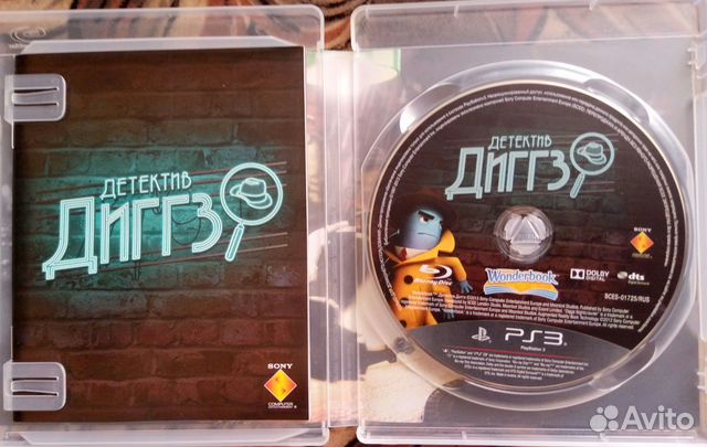 Игра Детектив Диггз