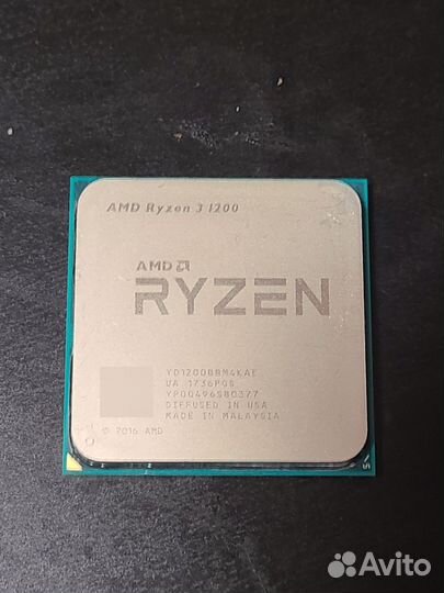 Ryzen 1200