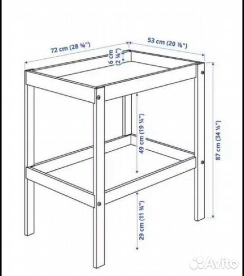 Пеленальный столик IKEA