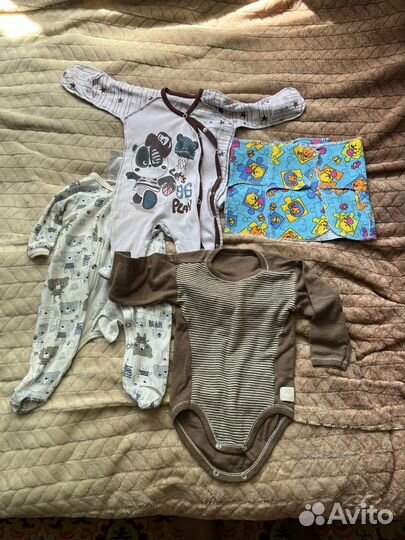 Детские вещи