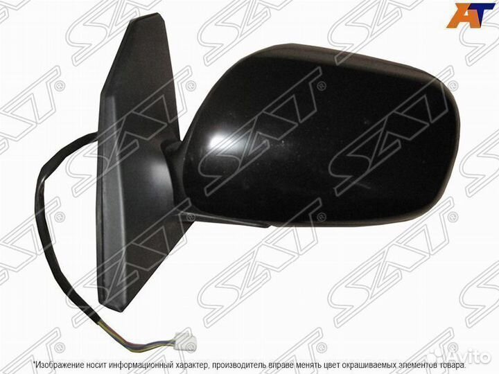 Зеркало toyota corolla 00-06 LH обогрев, 5 контакт