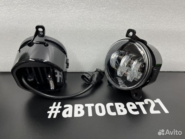 Противотуманные фары led Лада Веста Рено Форд 60W