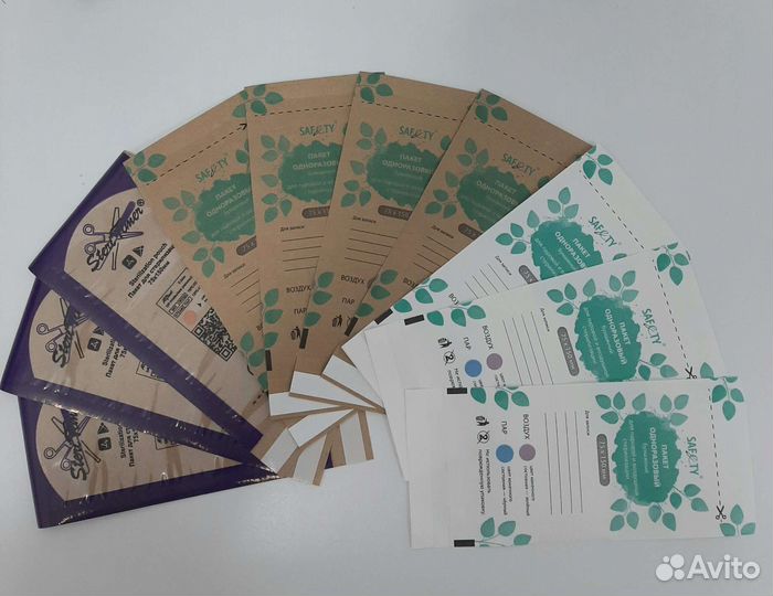 Пакеты для стерилизации