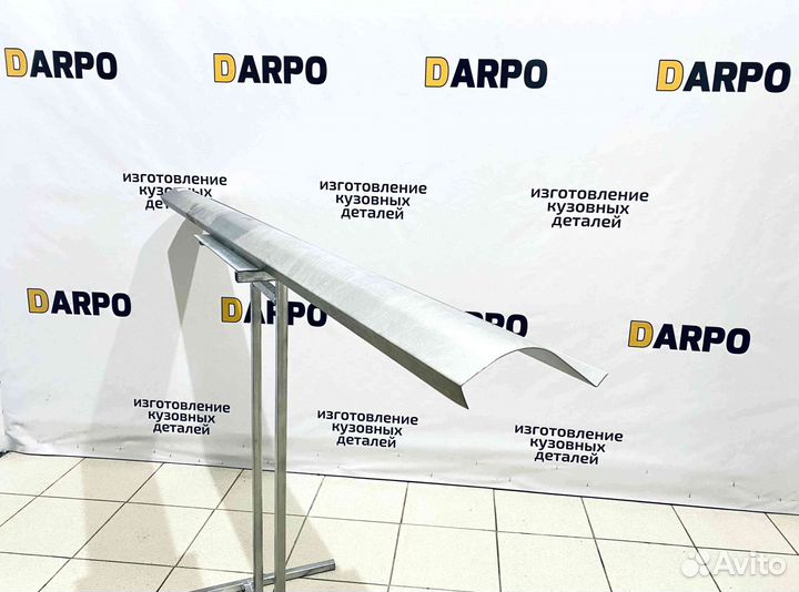 Пороги для Kia Sorento 2002-2011 (BL)