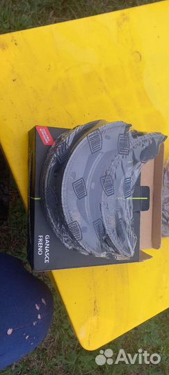 Тормозные колодки