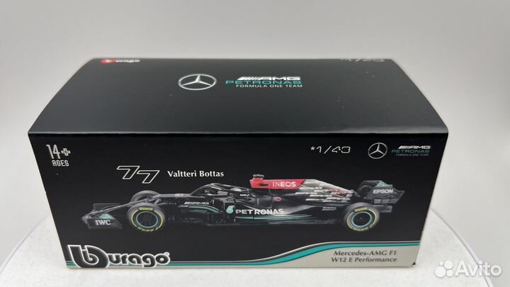 Valtteri Bottas #77 Mercedes-AMG F1 W12 E 2021