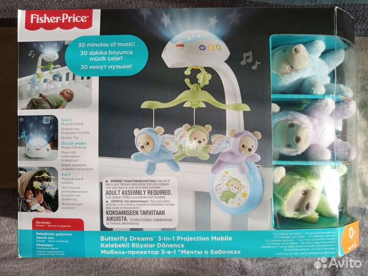 Мобиль на кроватку fisher price мечты о бабочках