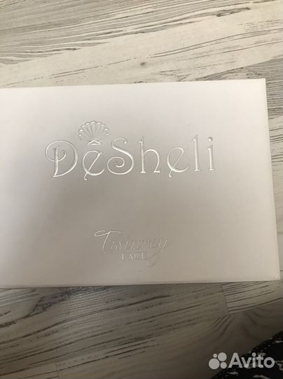 Аппарат массажный desheli