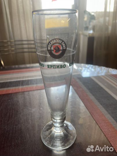 Бокал пивной Ярпиво коллекционный