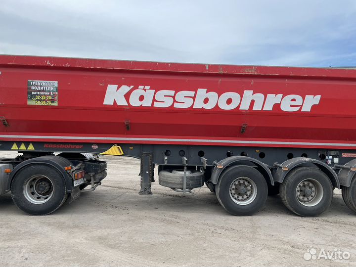 Полуприцеп самосвальный Kassbohrer DL 32, 2018