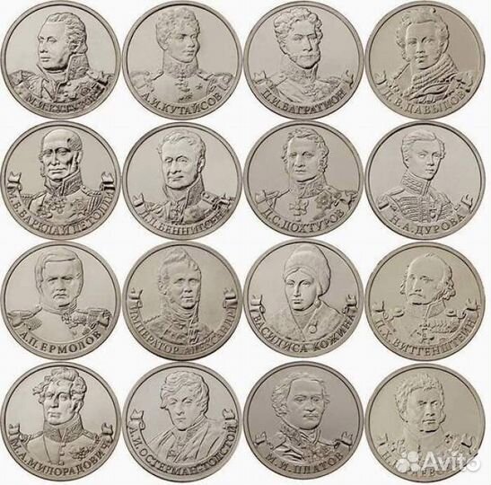 Монеты и купюры продам (1 руб,2 руб,10 руб,25 руб)