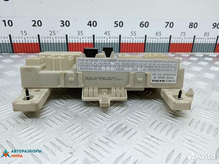 Блок предохранителей Volvo C30 2008 31254903