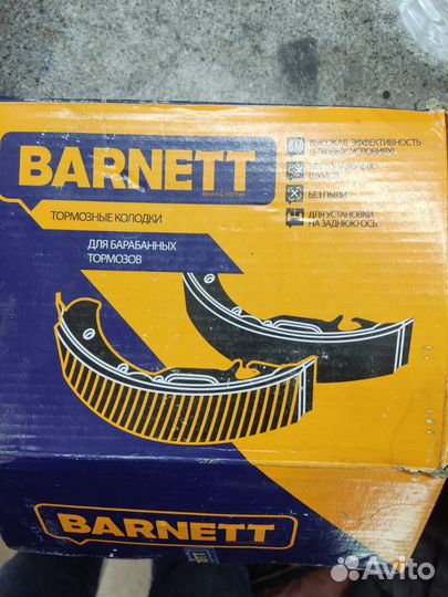 Тормозные колодки ваз 2110-12