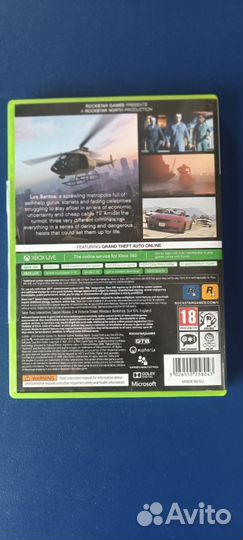 Лицензионный диск GTA5 на Xbox 360