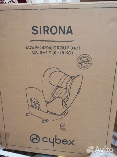 Автокресло Cybex Sirona Plus Platinum Autumn gold